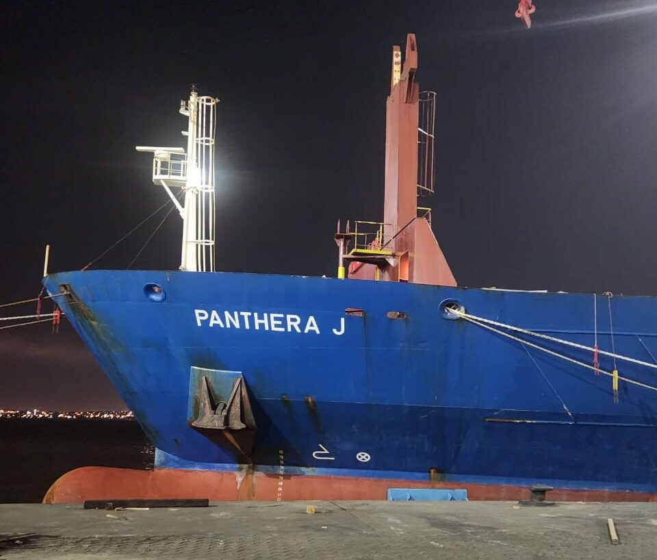 WhatsApp Image 2024 01 05 at 10.51.39 e1750333132538